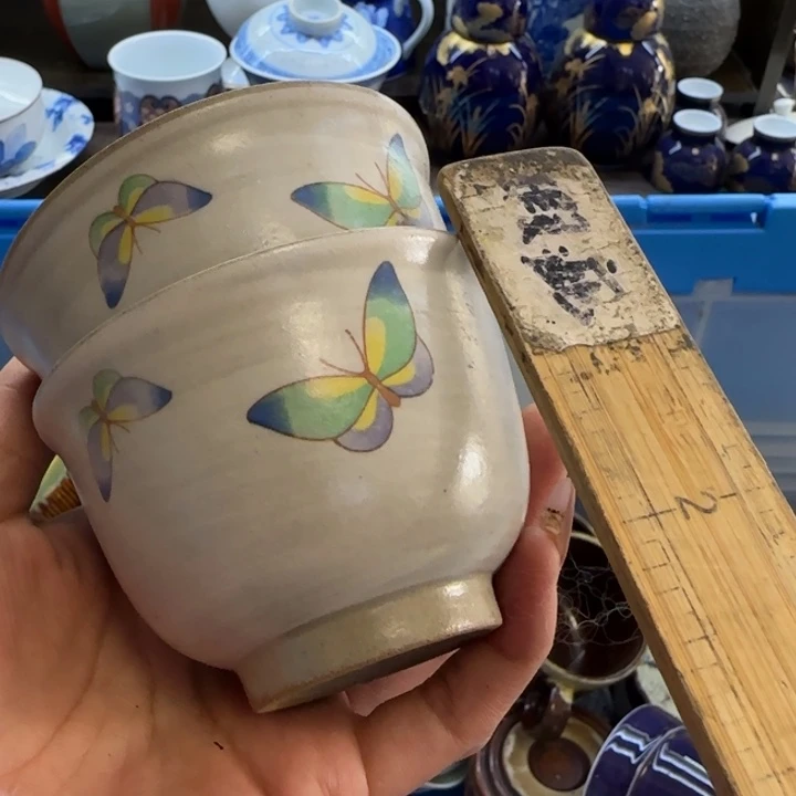 灵***擎瓷片一物一拍感谢支持