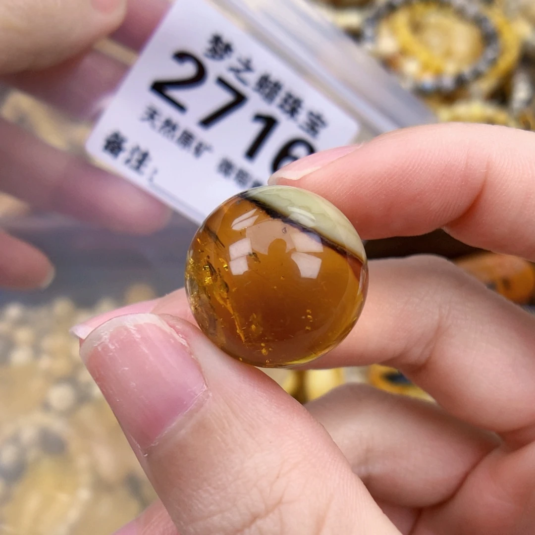 Y***N未镶嵌琥珀裸石20
