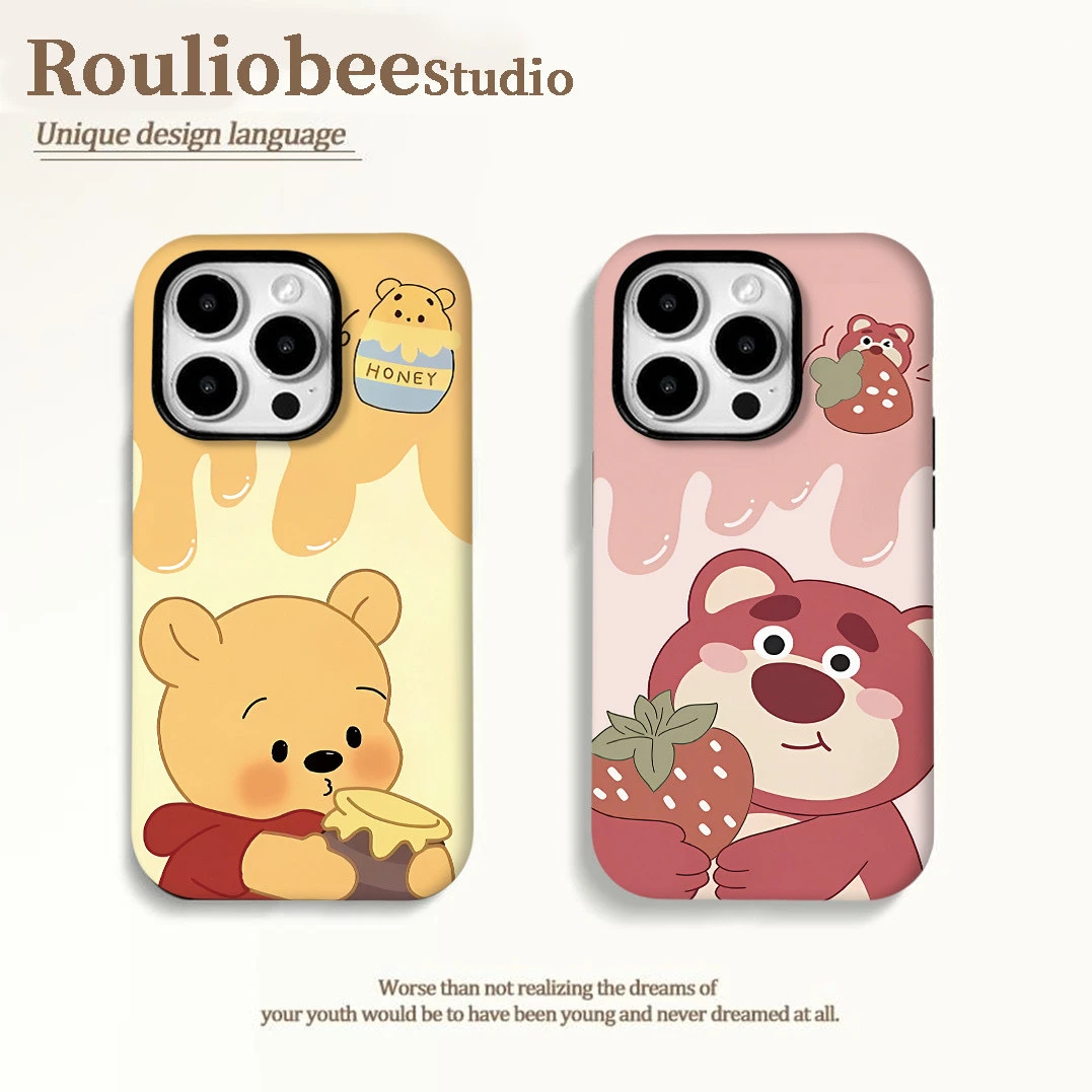 可爱草莓维尼熊菲林二合一适用iPhone16/15promax苹果13手机壳14