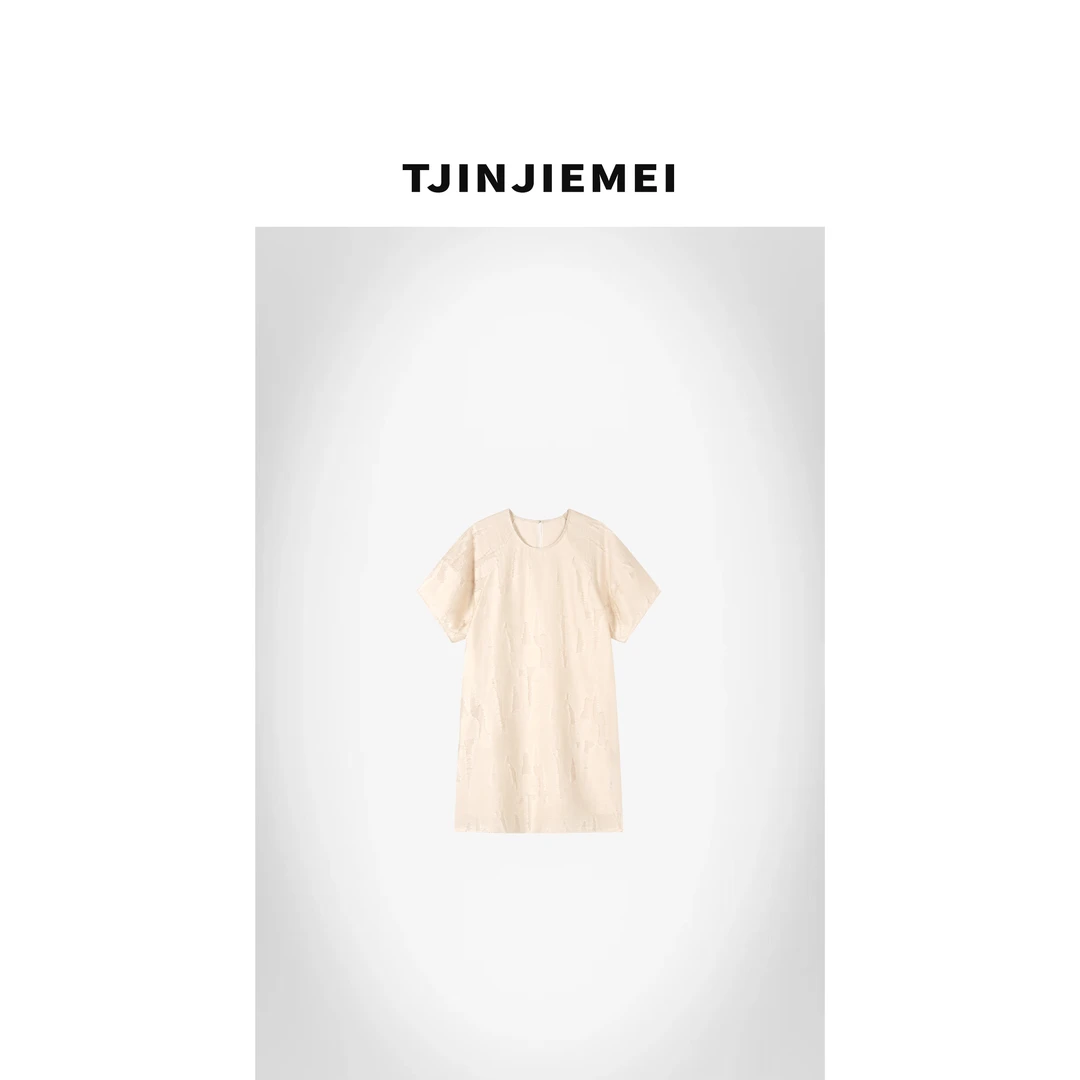 娟娟【初恋】新款气质优雅优雅显瘦连衣裙LYQ2504-TJ252