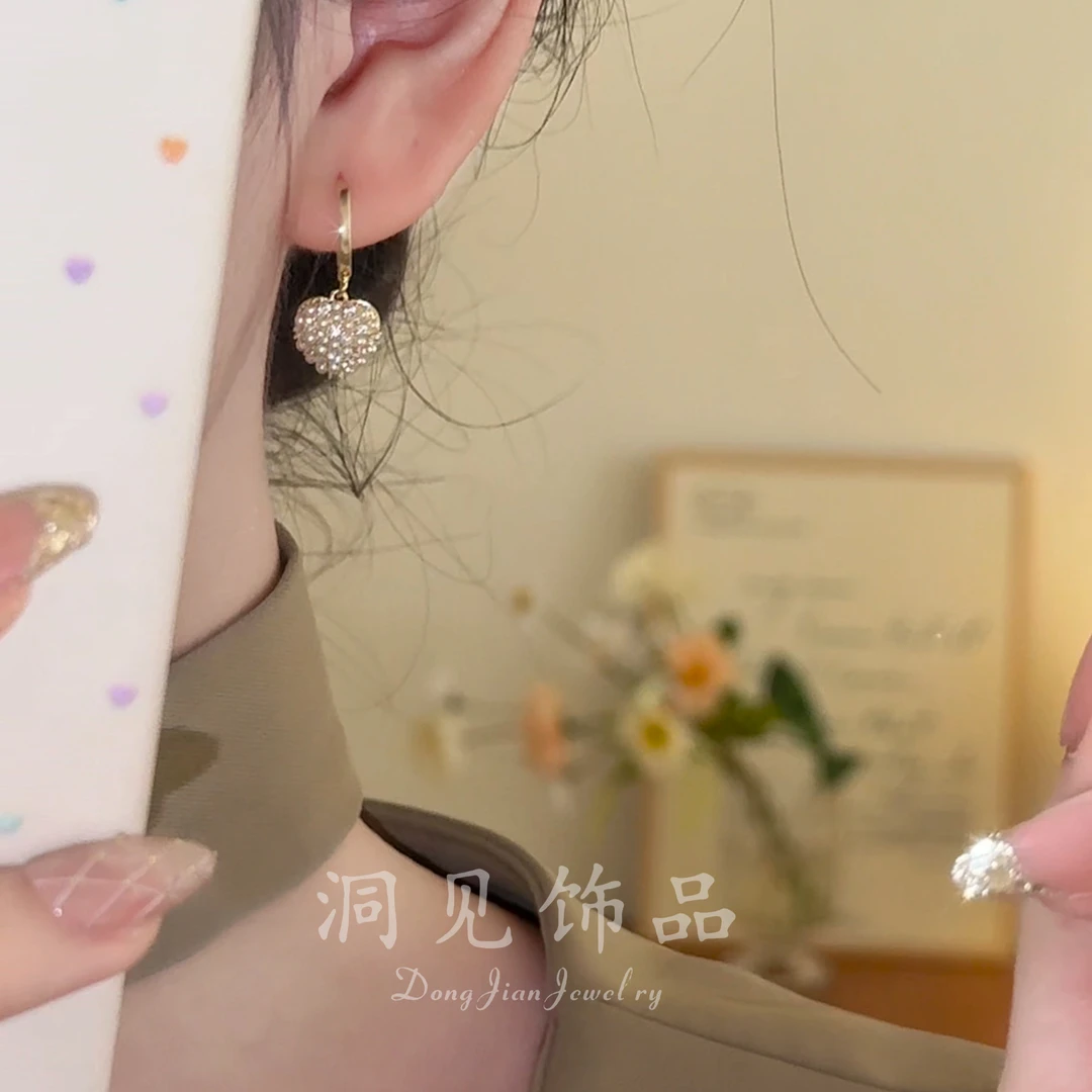 【洞见】 满镶时尚爱心耳扣气质时尚百搭轻奢高级感耳环ES1133