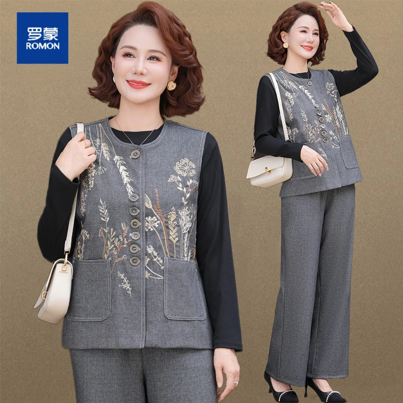 罗蒙2025秋季新款气质女高档中式刺绣马甲套装春秋上衣国风三件套