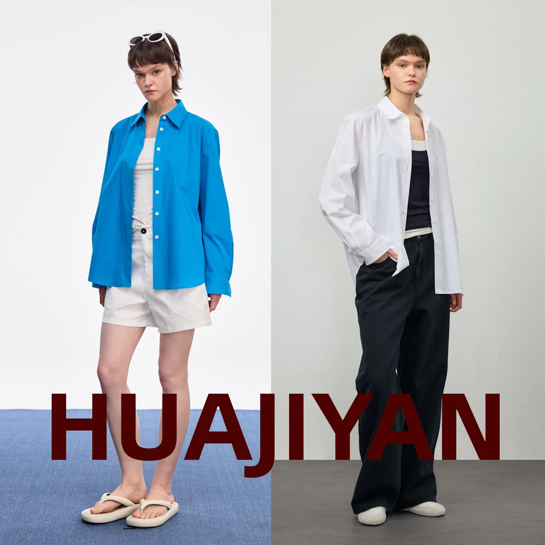 华吉言/HUAJIYAN【罗斯湾】匹马棉前短后长直身版型极简衬衫