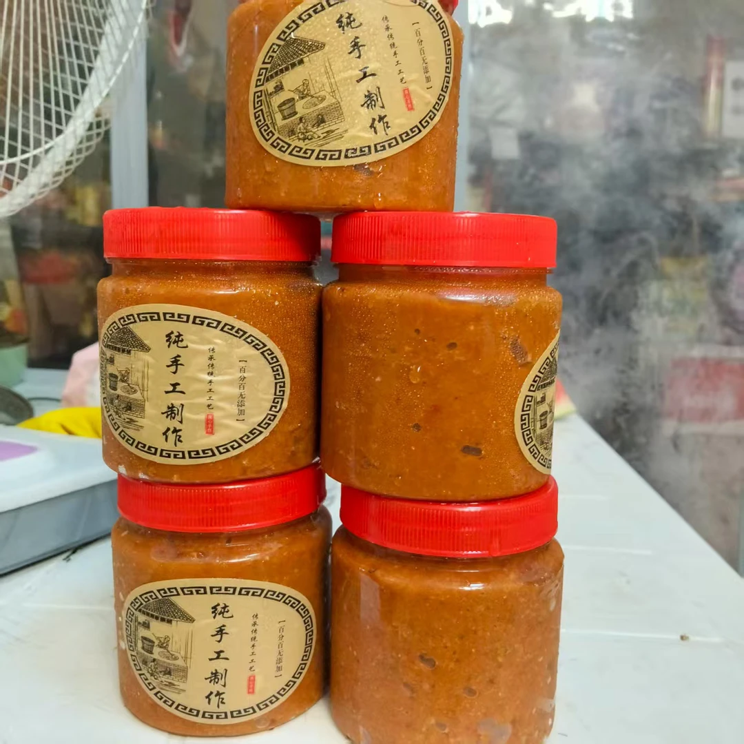 农家本地辣椒酱 香辣下饭