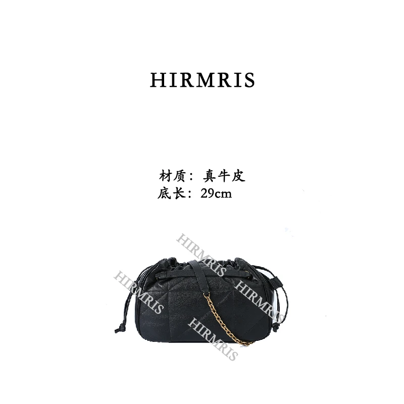 HIRMRIS手工真皮包YZ210  福横双链条阳黑