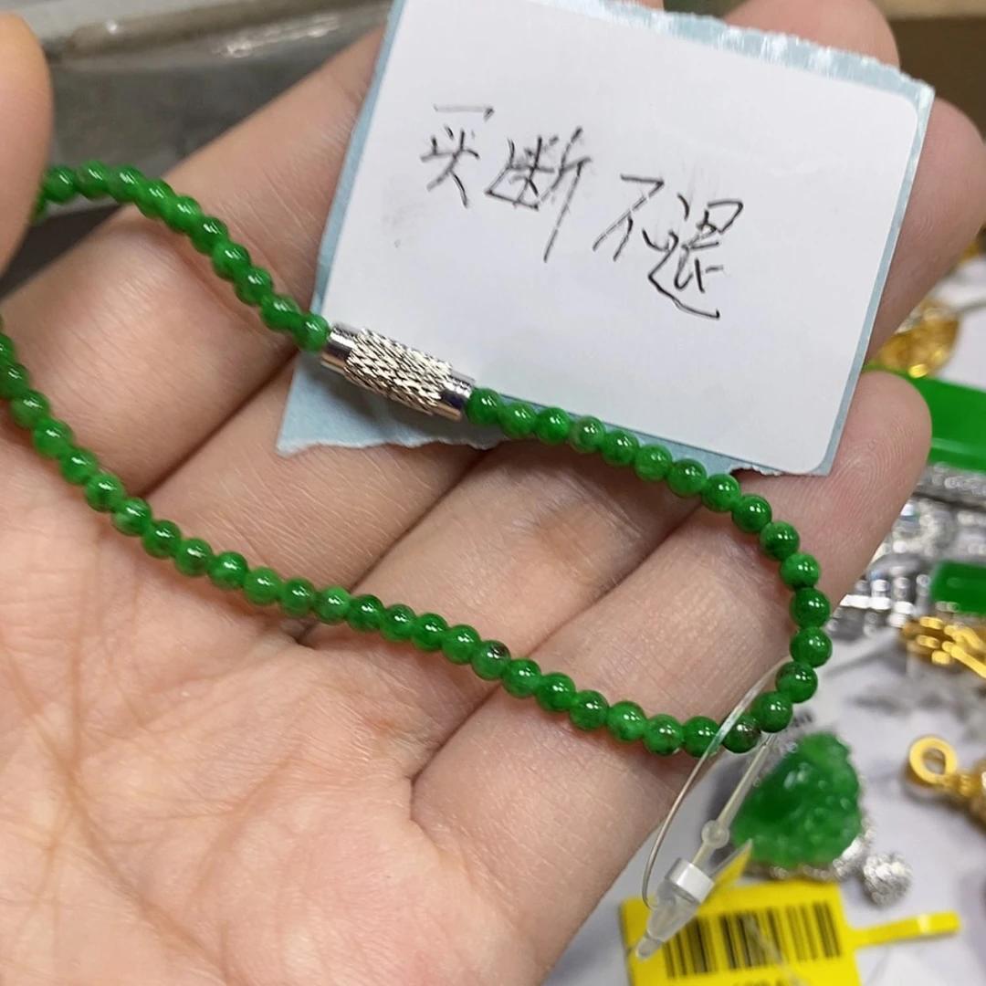 【闪购商品】颈饰未镶嵌翡翠q**！手链