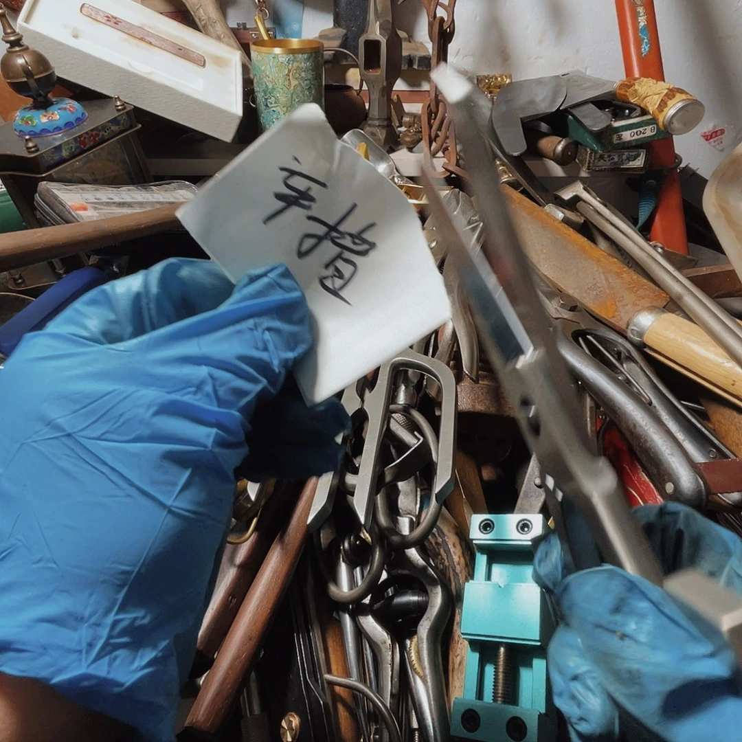 平***姆200大狗哥剪一个大狗