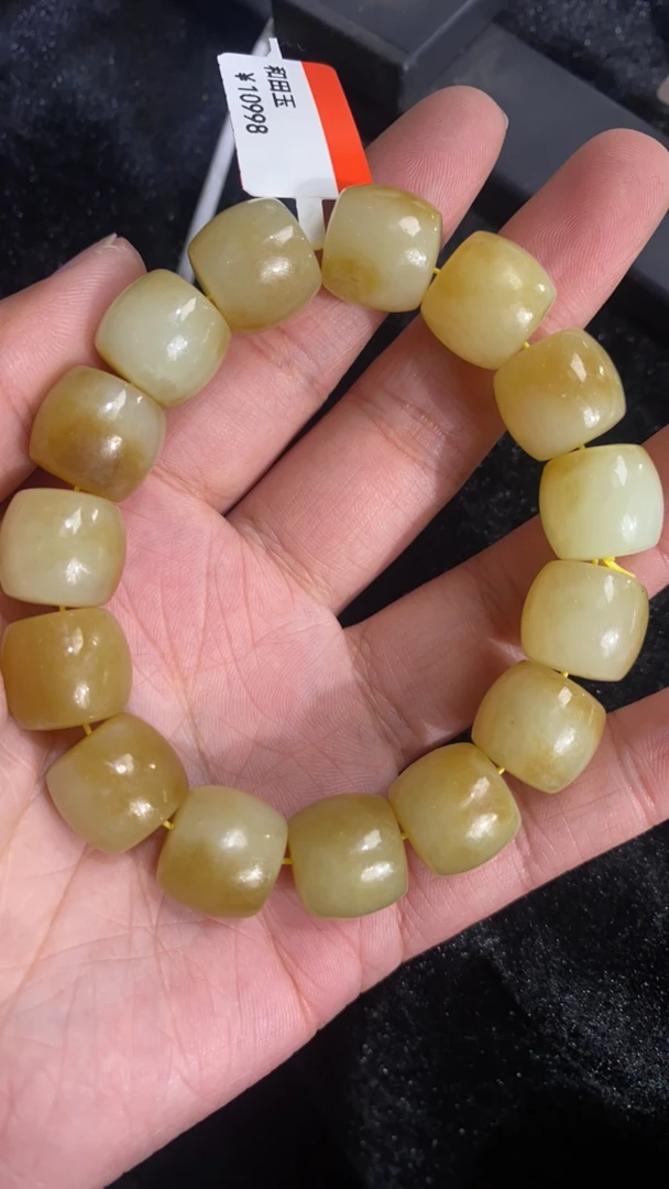 纯天然和田玉新疆且末糖白直切卡14