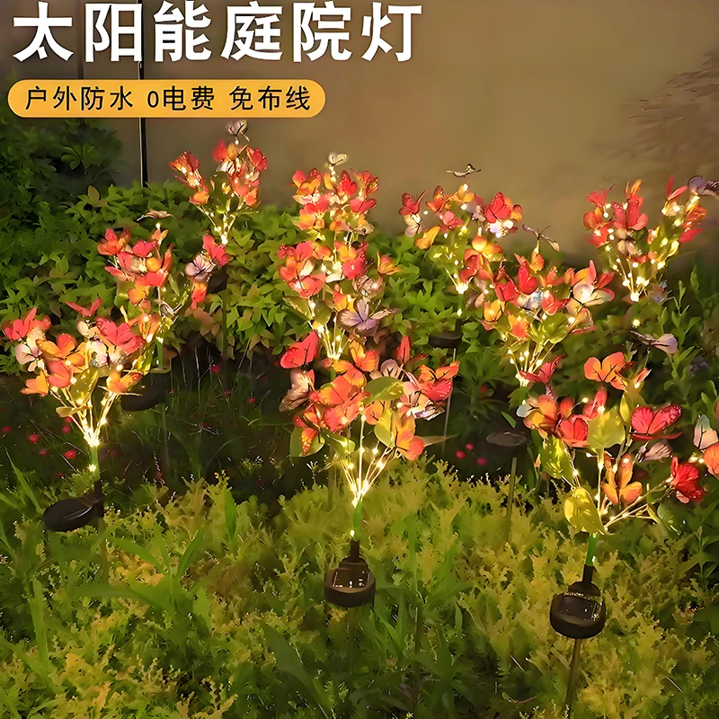 网红小院仿真蝴蝶花灯2025新款太阳能庭院灯民宿花园灯地插草坪灯