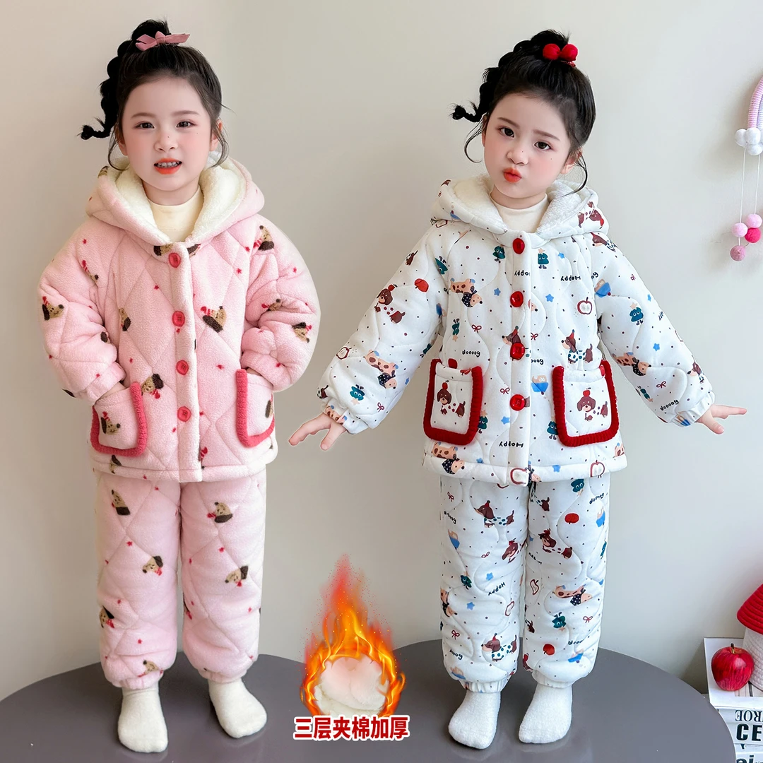 女童睡衣三层夹棉冬季2025新款儿童法兰绒加绒加厚宝宝家居服套装