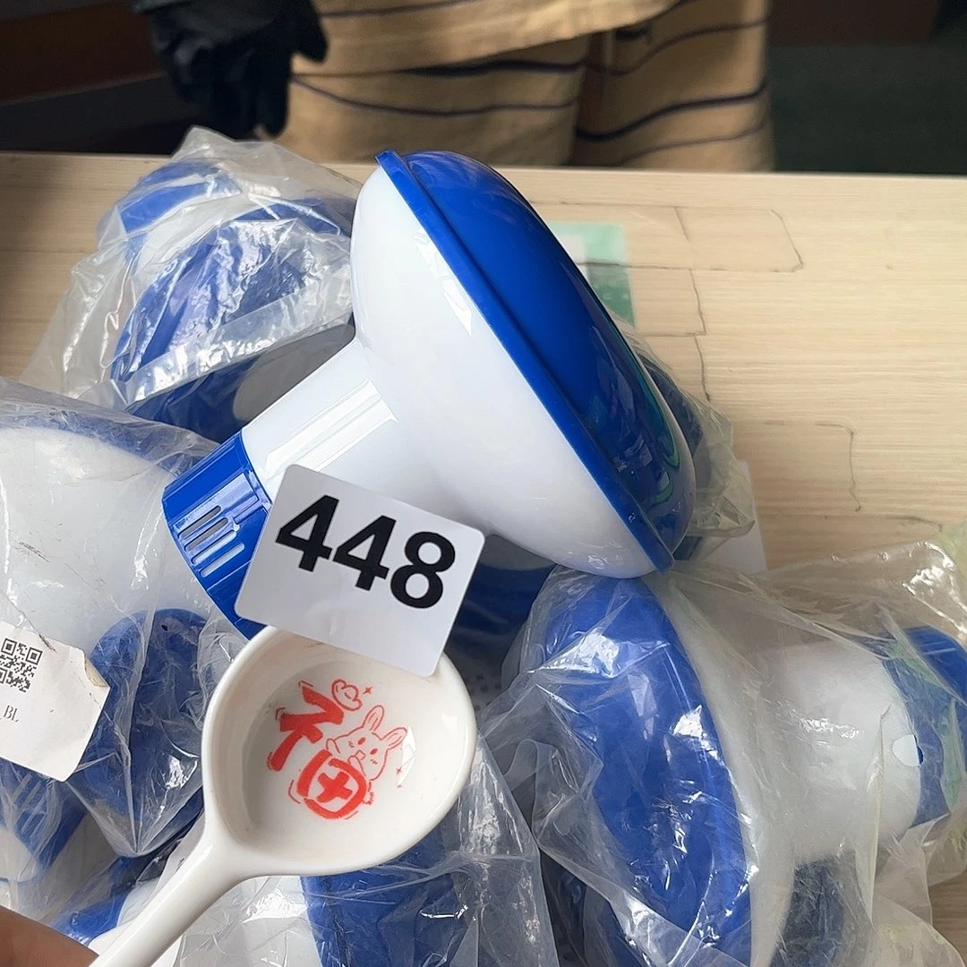 闪购商品………………………