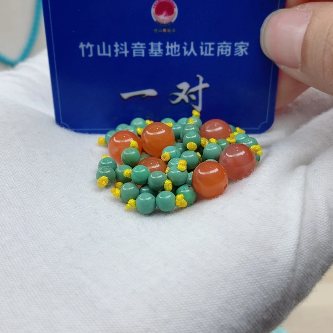 南红玛瑙未镶嵌珠宝奇石