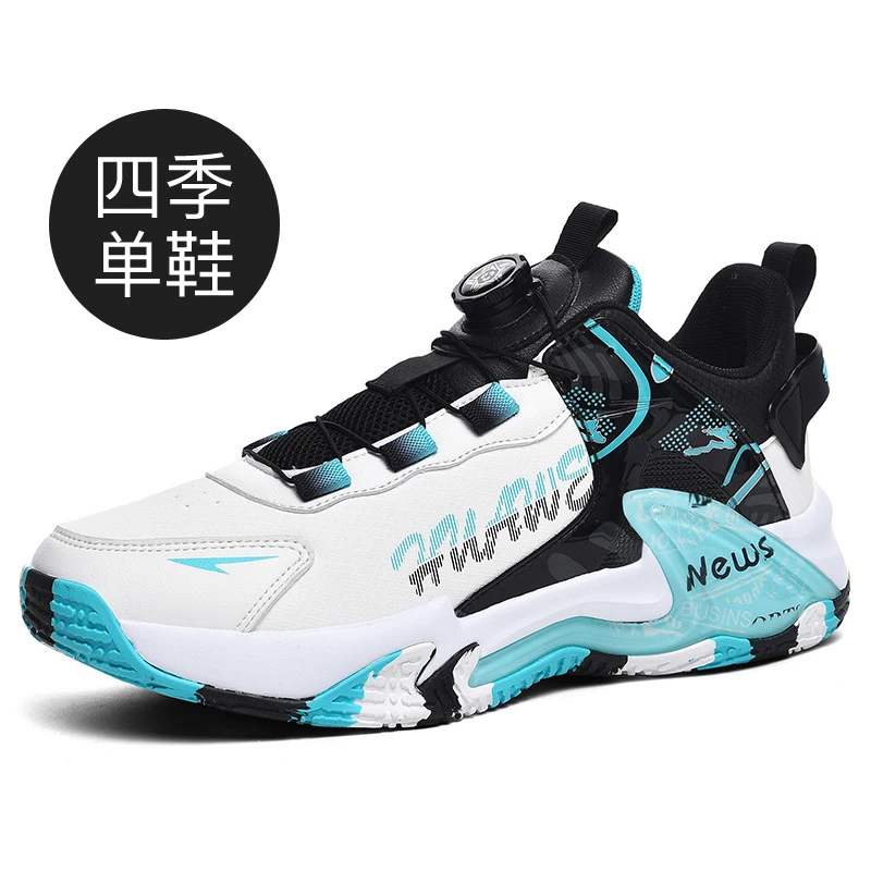 户外青少年学生实战耐磨篮球鞋男减震专业运动鞋子加绒保暖篮球鞋