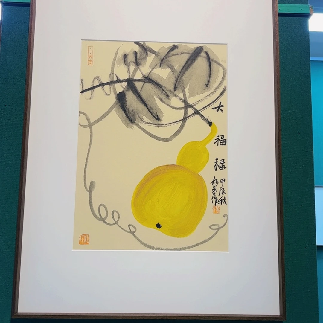 【闪购商品】国画董亮带框精装裱福利50×65