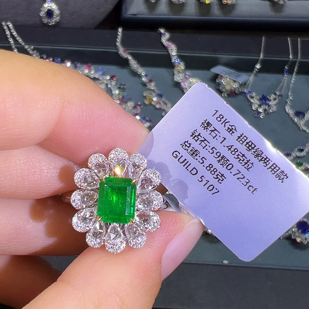 戒指18K金镶嵌祖母绿
