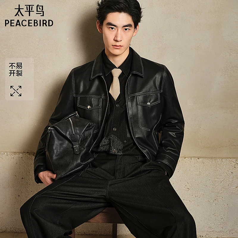 太平鸟男装撞色明线pu皮25秋新款翻领工装夹克BABCF3180