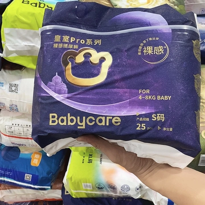 实木直播下单，默认微瑕