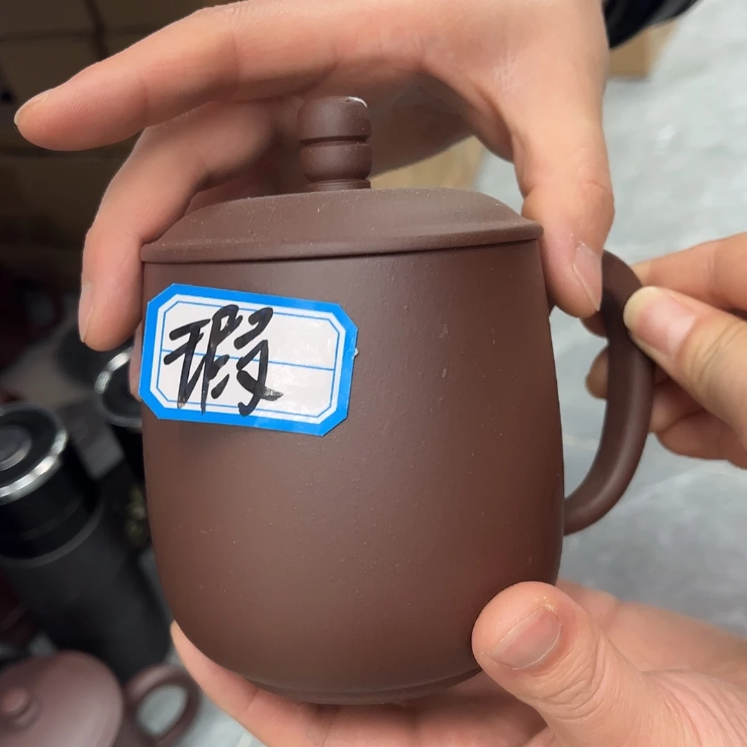 紫砂茶杯原矿紫砂