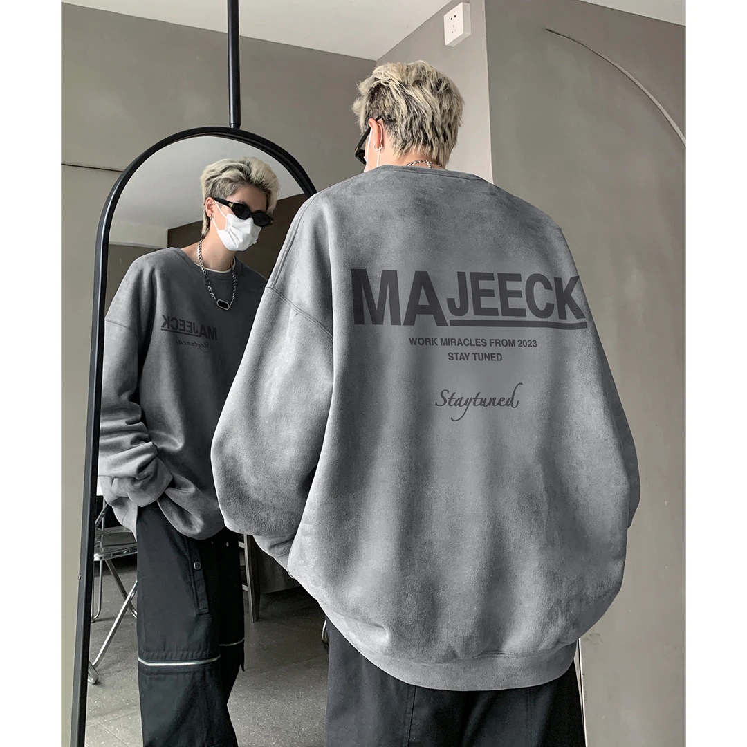 卫衣重磅男春秋季新款帅气外套长袖男生青少年男士上衣秋季衣服