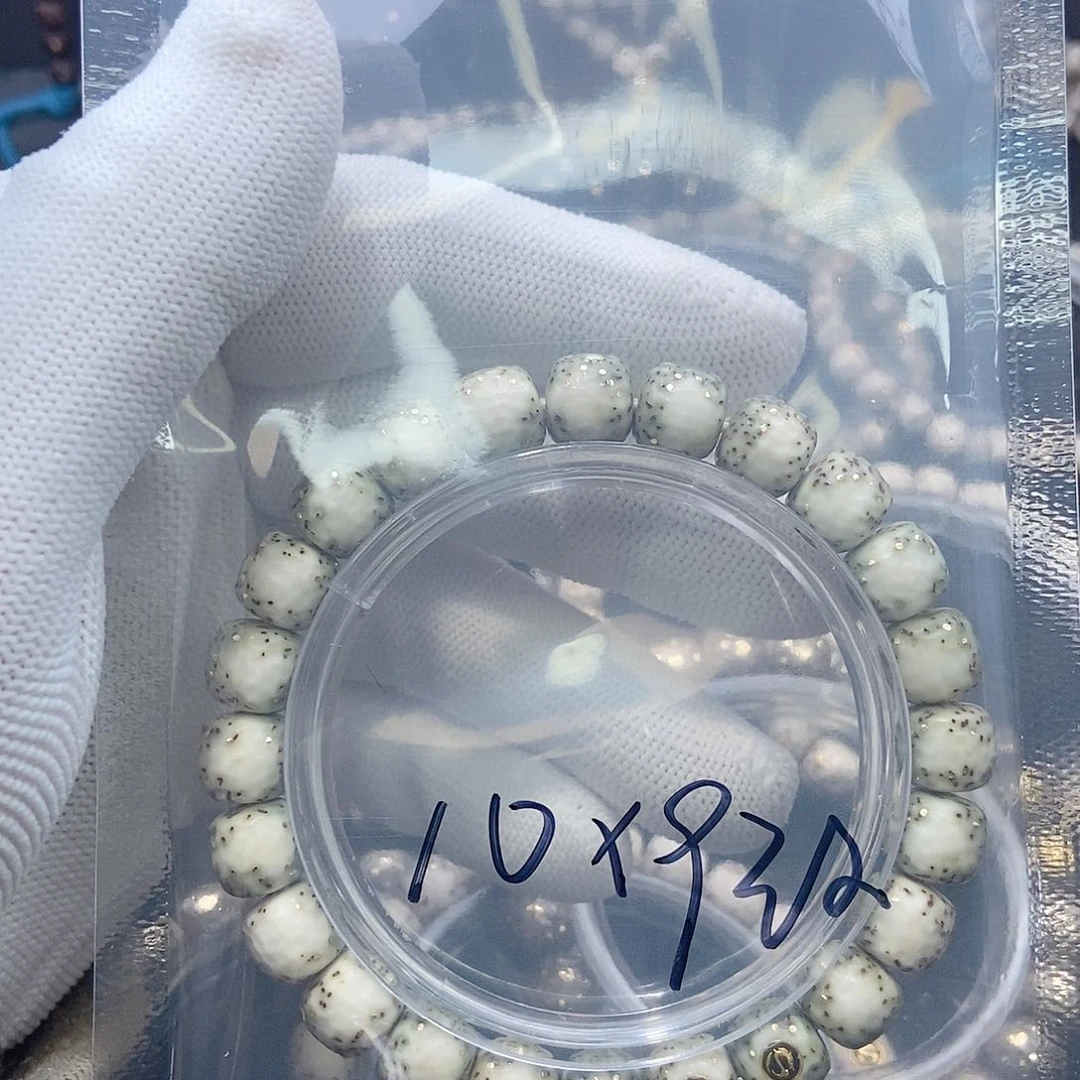 星月菩提手串?星月