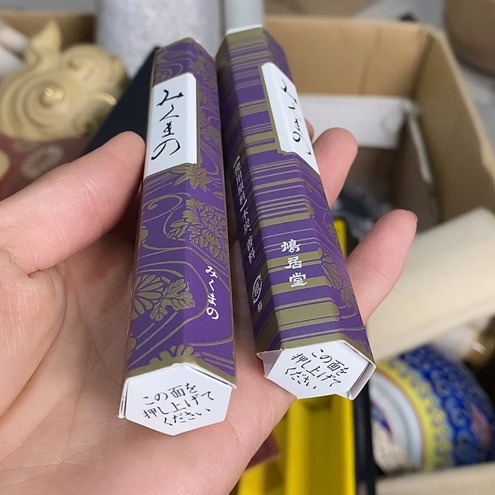 瓷片R136 雅舍小院优选好物