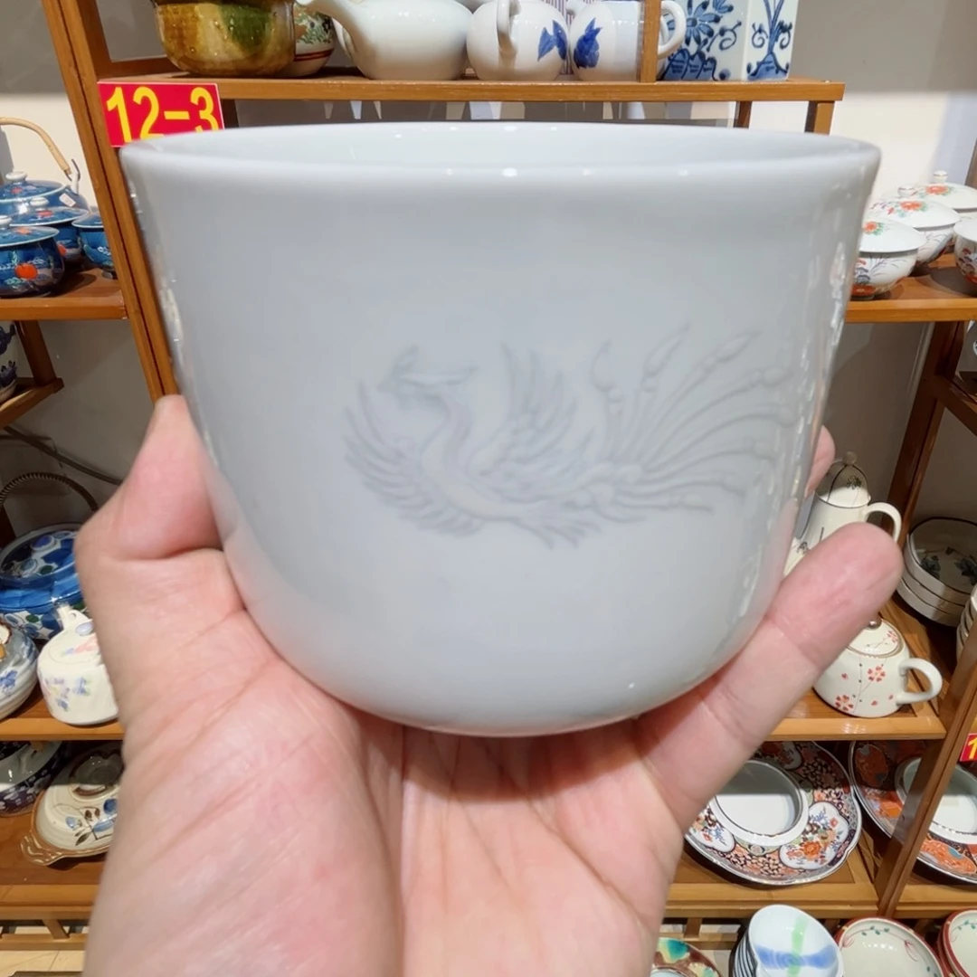 老四外瓷满 28 米包邮 43