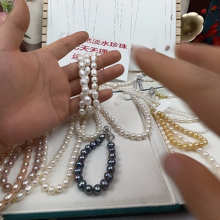 未镶嵌淡水珍珠手链
