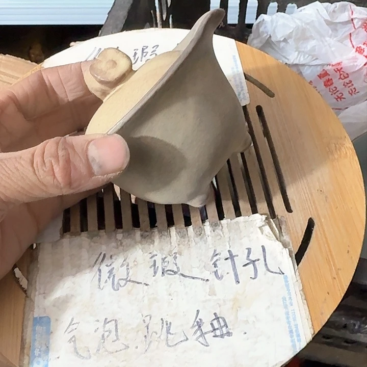 紫砂瑕疵品介意勿扰
