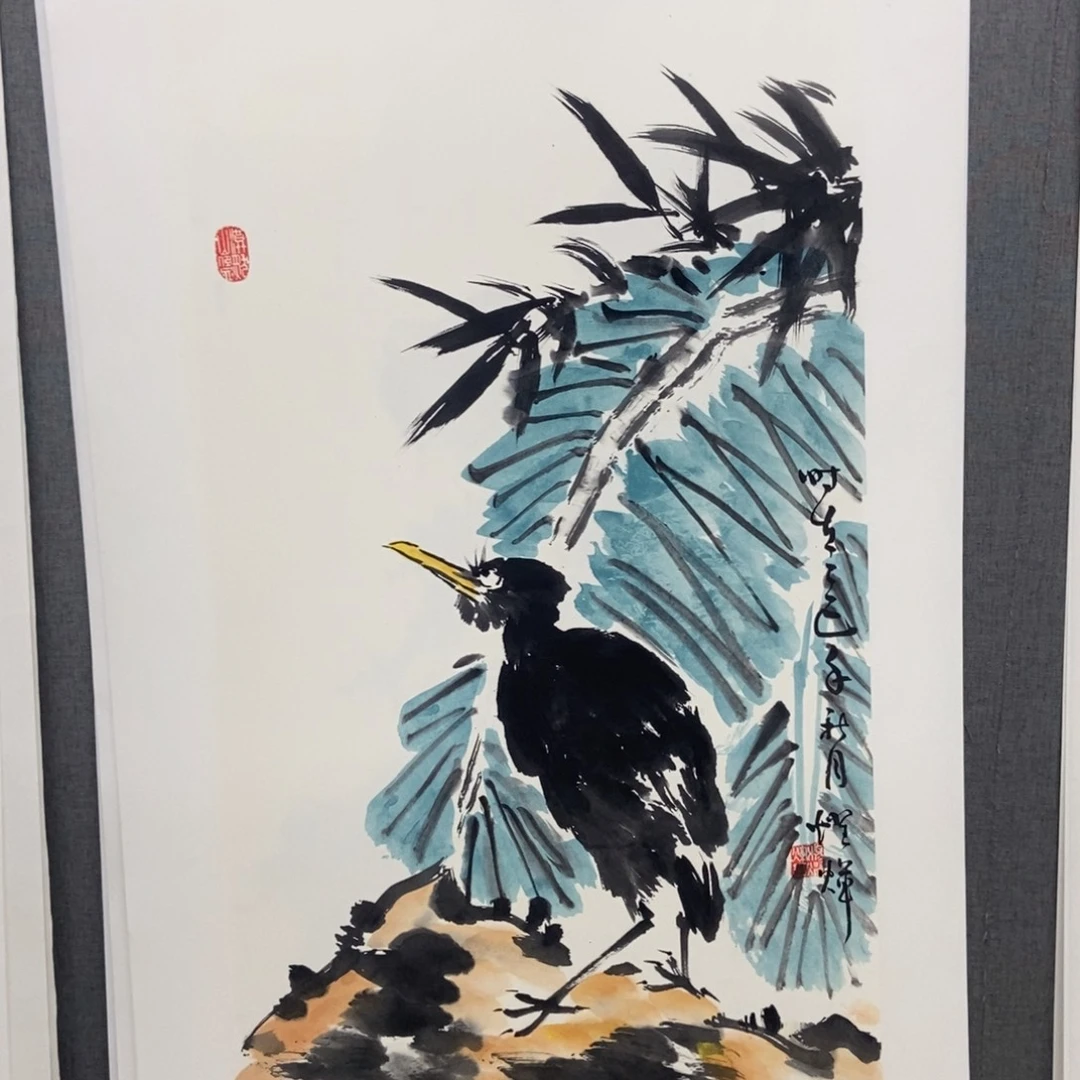 国画手写手绘作品153