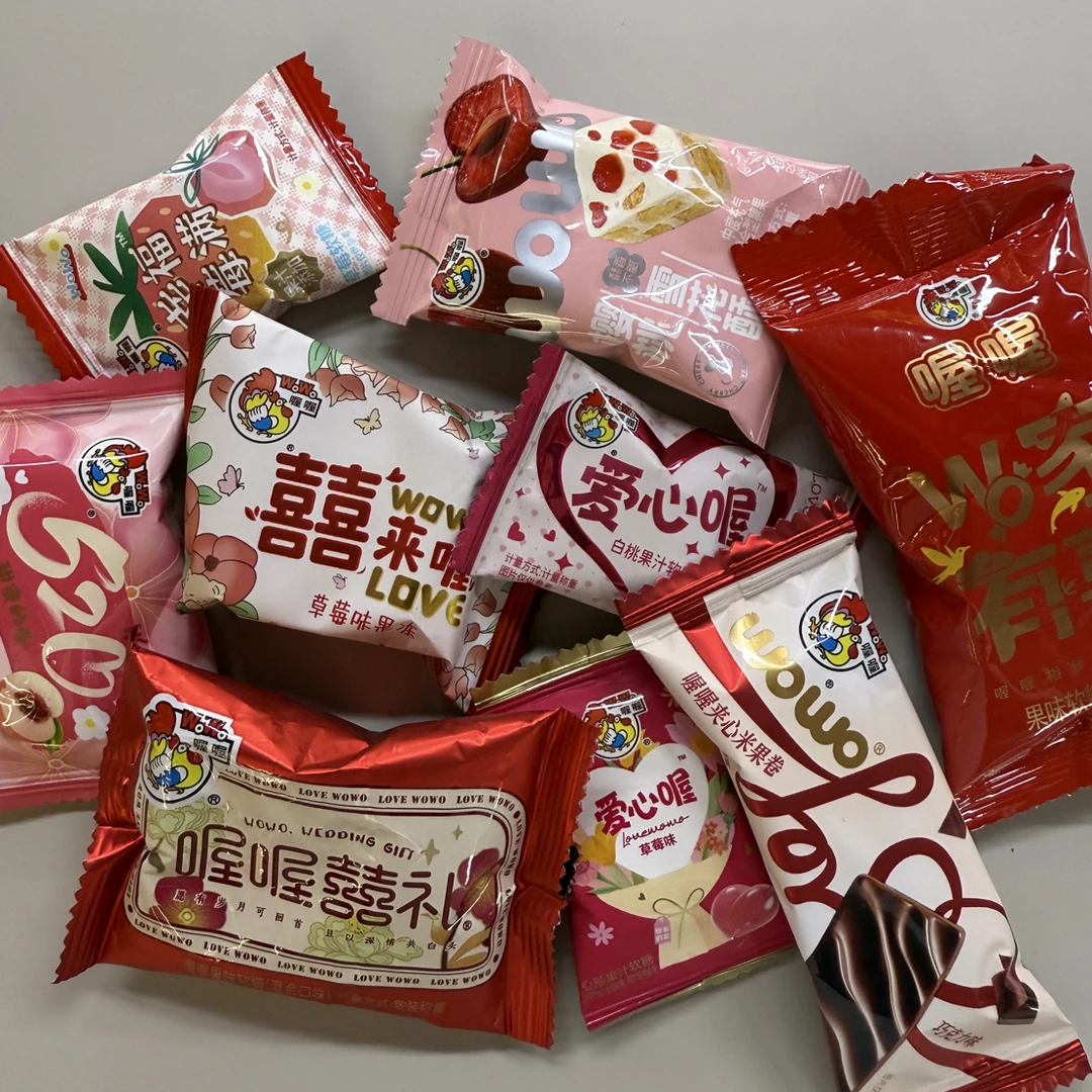 精品喜糖雪花酥适合结婚婚礼订婚等场合小零食