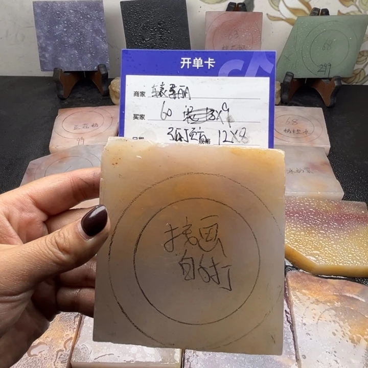 未镶嵌手镯石英质玉辕****）