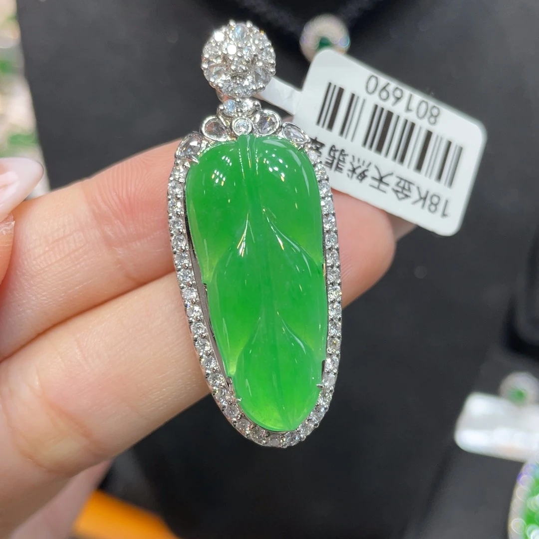 翡翠18K金镶嵌颈饰天然缅甸翡翠a货