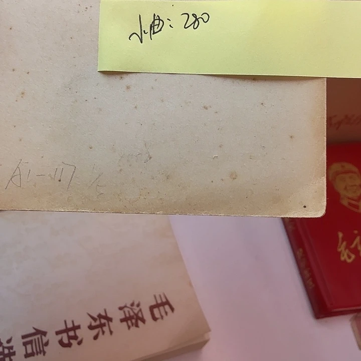 好书推荐给大家哦我的小