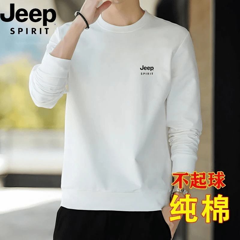JEEP吉普纯棉休闲卫衣长袖T恤男春秋款宽松中青年套头上衣打底衫