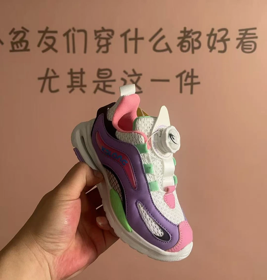 49【小布点专属】喜得龙2025年新款儿童运动科技扣篮球跑鞋