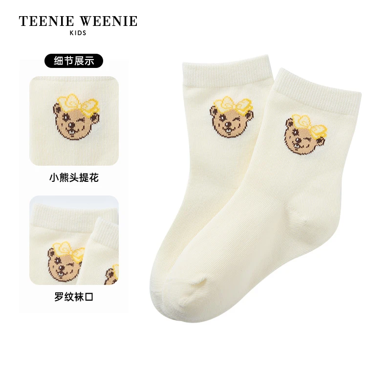 TeenieWeenieKids25年春夏新款女童可爱提花经典短袜TKAY25S252B