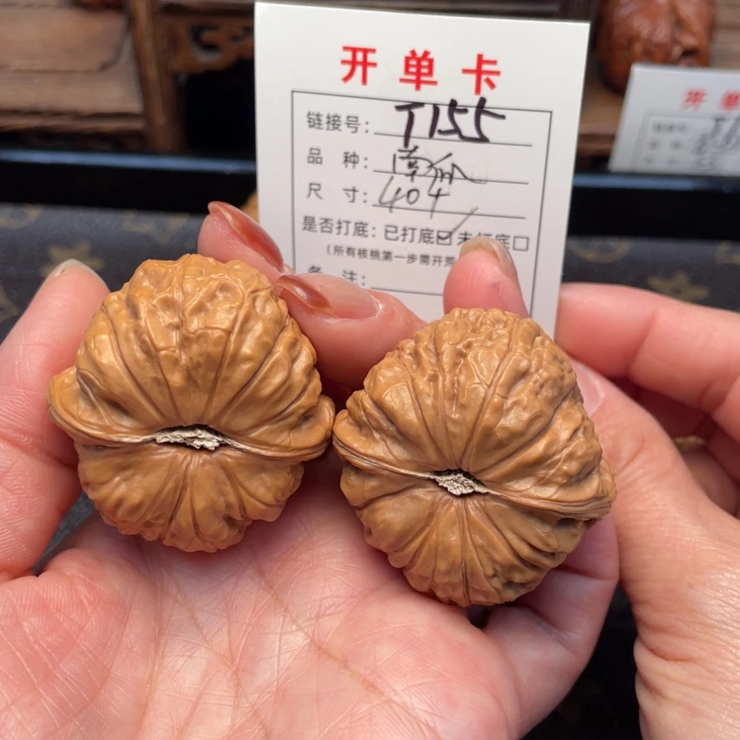 把件桃核文玩核桃