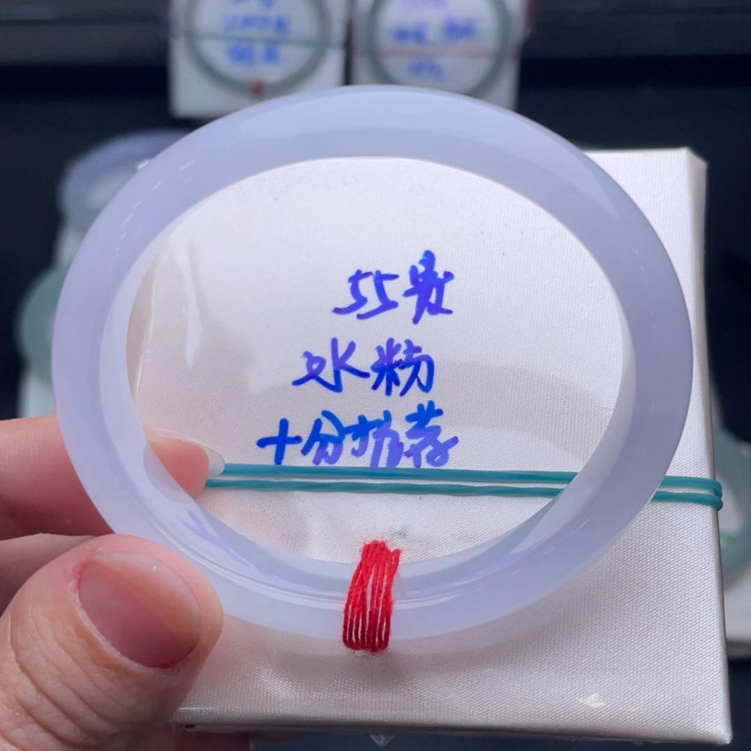 翡翠未镶嵌手镯翡翠手镯22