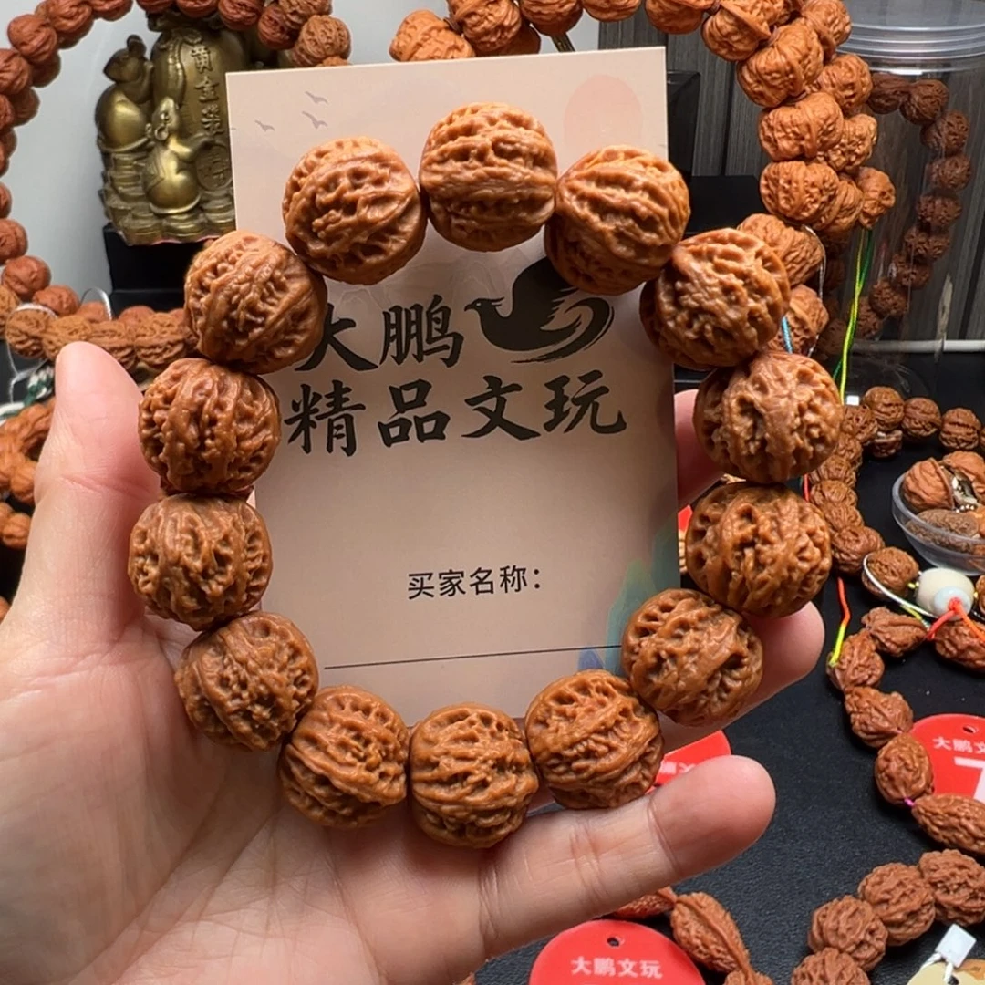 ****文玩核桃吊坠核桃手串
