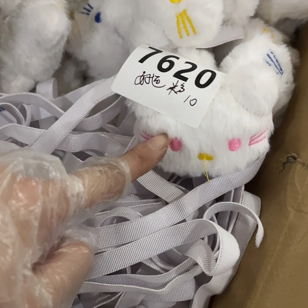 好***^包装DIY手工饰品辅料