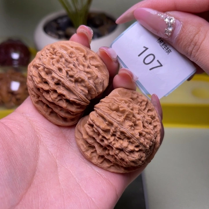 文玩核桃把件43尺楼107