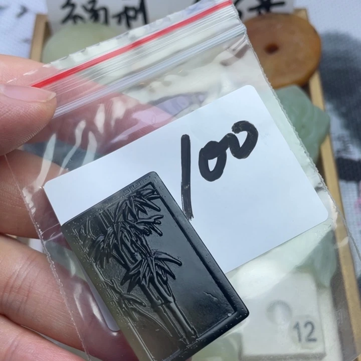 蛇纹石玉合金颈饰