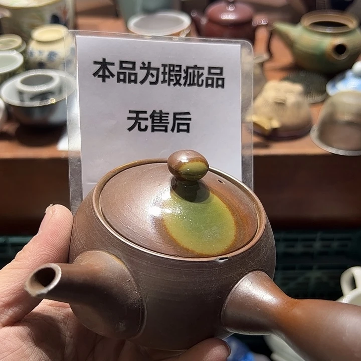 瓷片333333333333333