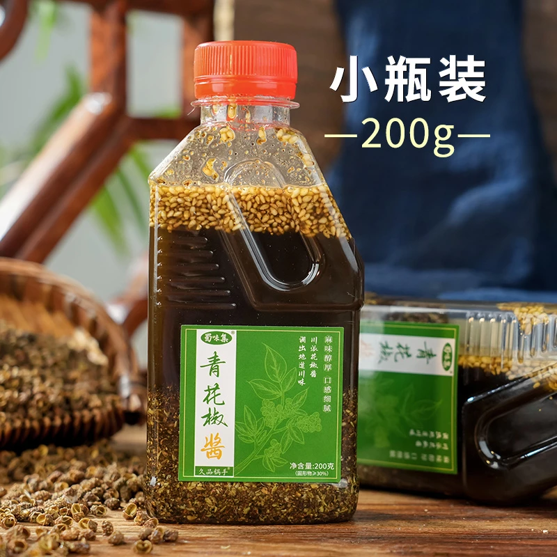 四川青花椒酱200g/瓶装特麻麻油花椒油火锅拌面酱凉拌菜