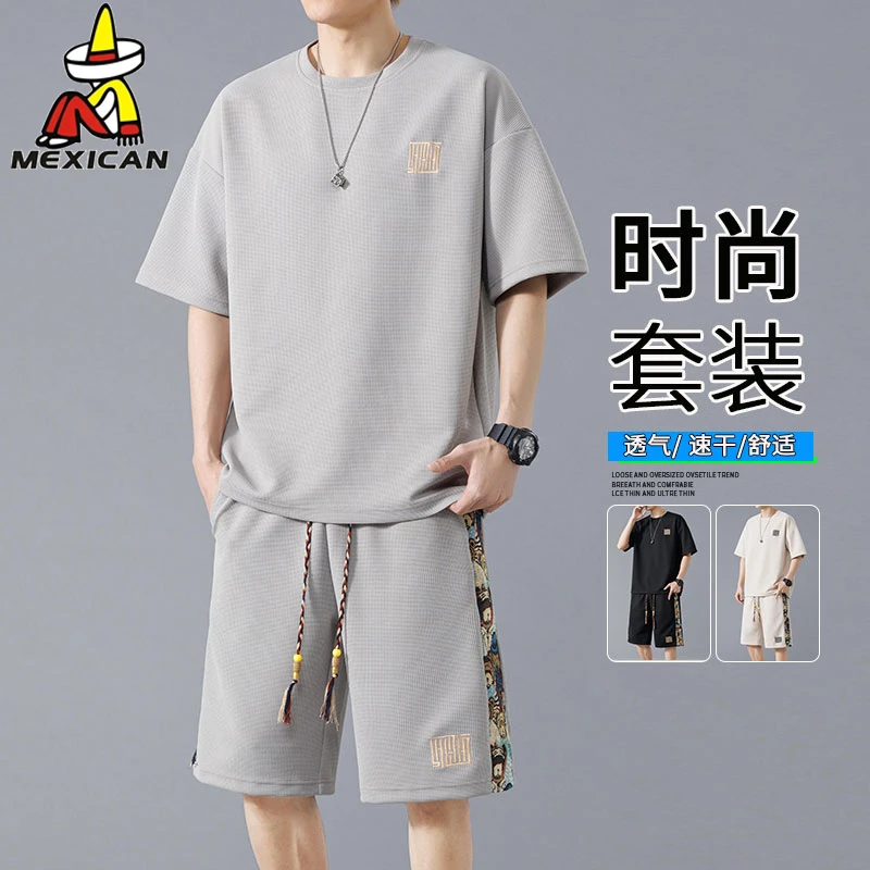 稻草人夏季大码休闲短袖潮流套装男生透气百搭帅气宽松运动两件套