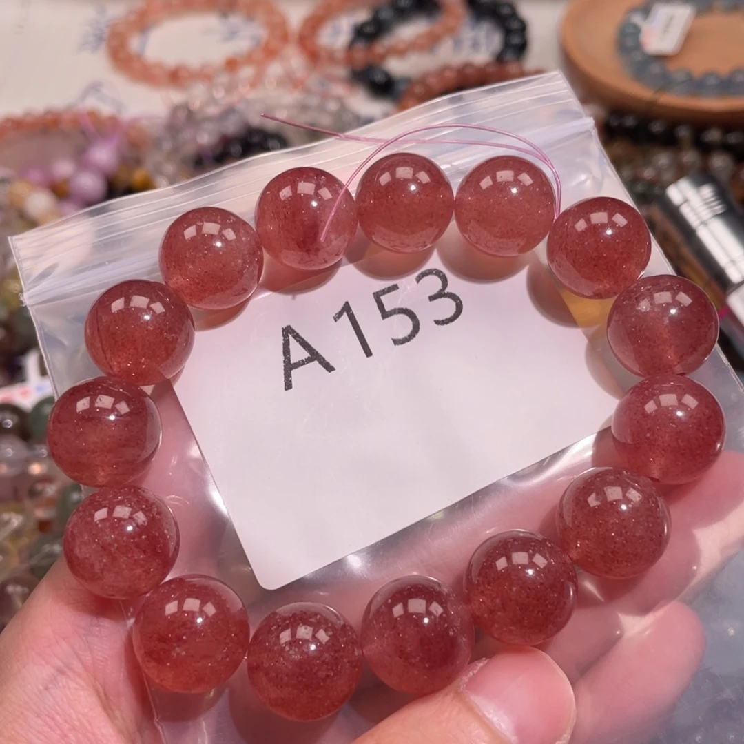未镶嵌手链水晶688866666