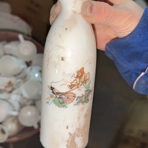 瓷片国营厂库存微瑕