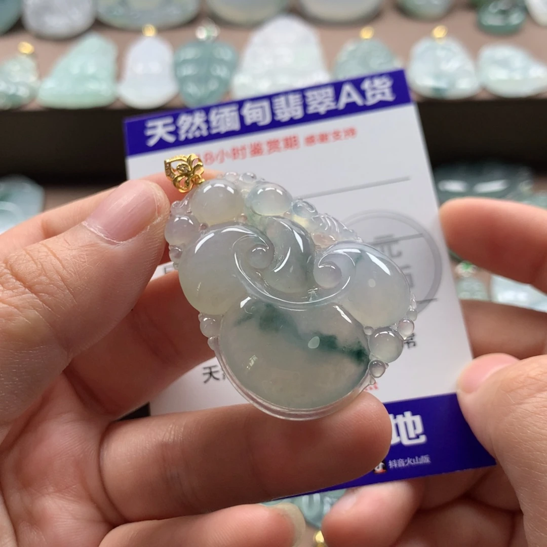 颈饰18K金镶嵌翡翠天然翡翠