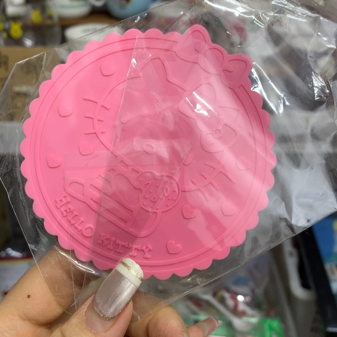 上***佳瓷片默认微瑕介意勿拍
