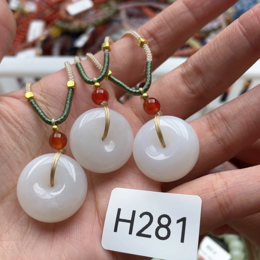 未镶嵌手链和田玉